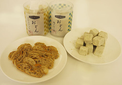 父の日の準備は出来ていますか?