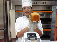 天方慎治