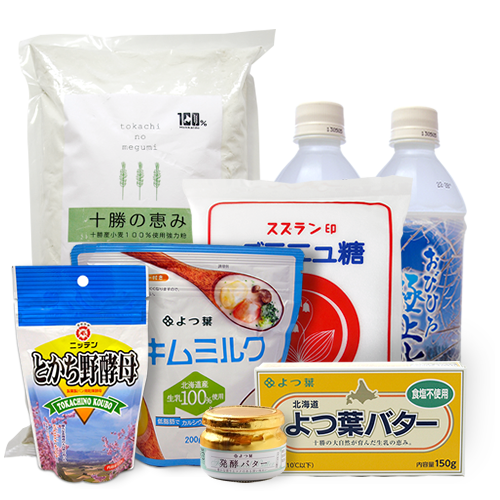 商品写真1