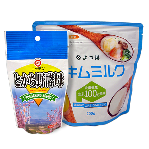 商品写真2