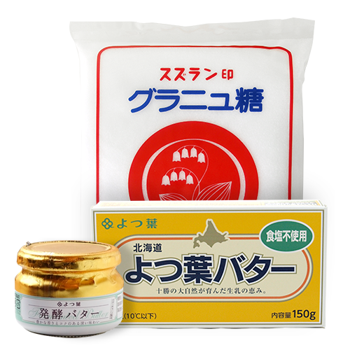 商品写真3