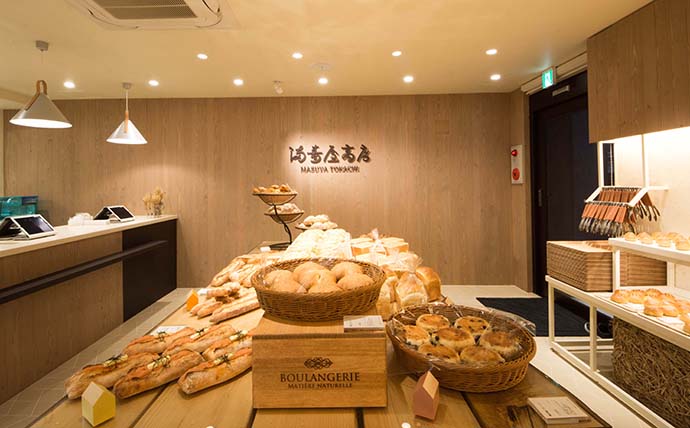日頃より満寿屋商店をご利用いただき、ありがとうございます。 「満寿屋商店東京本店」の8月臨時休業についてお知らせさせていただきます。 下記日程を都合により臨時休業させていただき...
