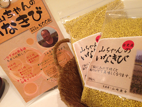 2014-0221-02.jpg