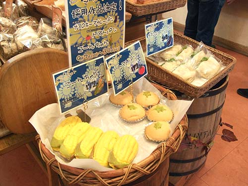 2014-0907-veg01.jpg