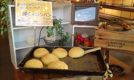 mini_120329_1602.jpg