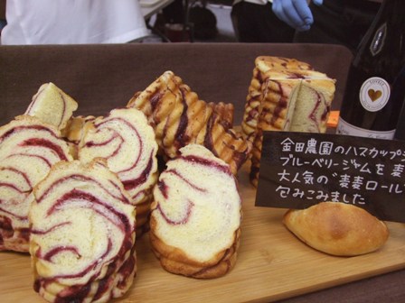 mugihasu.jpg
