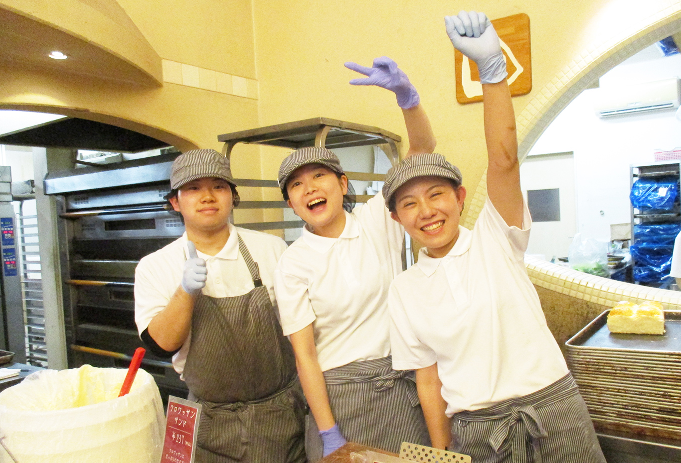 満寿屋商店 スタッフ写真2