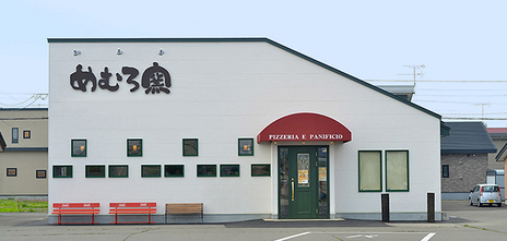  	いつも満寿屋商店各店をご利用いただき、誠にありがとうございます。 	7月1日（火）より、めむろ窯の営業を下記の通り変更させていただきます。 	2025年7月1日（火）～2025年10月31日（金）...