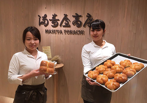 満寿屋商店東京本店 アルバイト募集 最新情報 プレスリリース 満寿屋商店 ますや